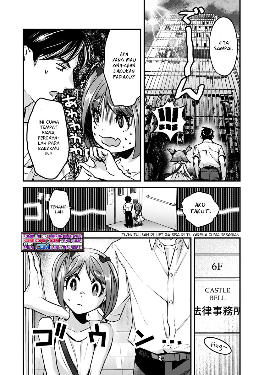 It’s Fun Having a 300,000 yen a Month Job Welcoming Home an Onee-san Who Doesn’t Find Meaning in a Job That Pays Her 500,000 yen a Month chapter 18